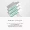 DR.ALTHEA Gentle Pore Cleansing Oil 150ml