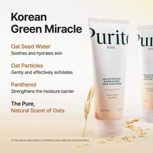 PURITO Oat-in Gentle Exfoliating Face Cleanser 150ml