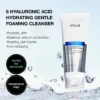 ANUA 8 Hyaluronic Acid Hydrating Gentle Foaming Cleanser 150ml