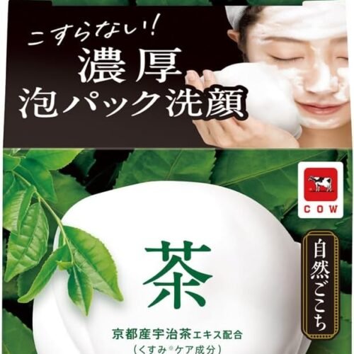 COW BRAND SHIZENGOKOCHI Facial Soap Green Tea