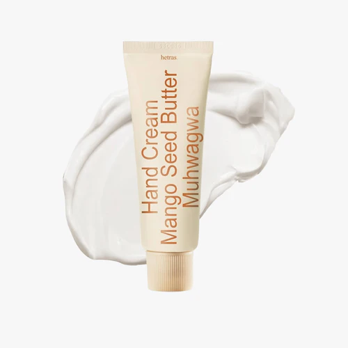 HETRAS Perfumed Mango Seed Butter Hand Cream 50ml - Muhwagwa
