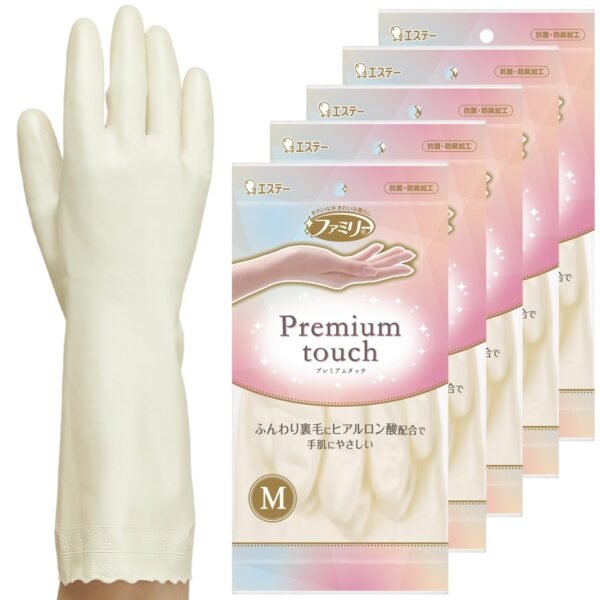 ST Family Gloves White