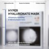MEDIHEAL Hyper Hydrating Hyaluronate Mask 1pc