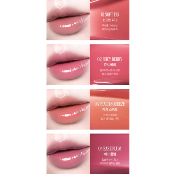 CLIO Glaze Lip Serum