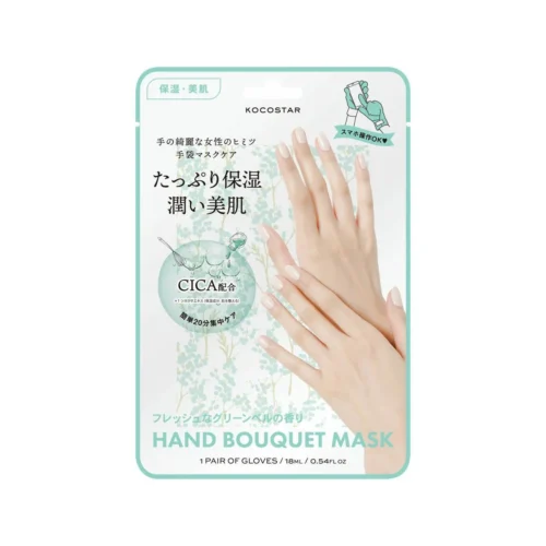 KOCOSTAR Hand Mask Green-4570005521351 KOCOSTAR Hand Mask Green