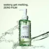 ORIEN Mugwort Zero Flim Cleansing Oil 200ml