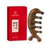 TONGRENTANG Sandalwood Massage Brush