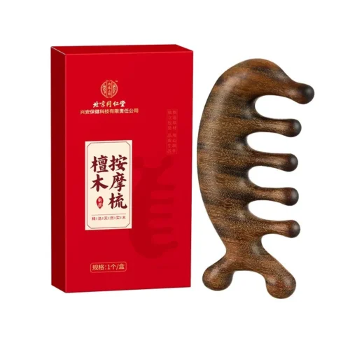 TONGRENTANG Sandalwood Massage Brush