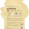 TONYMOLY I'm Honey Mask Sheet