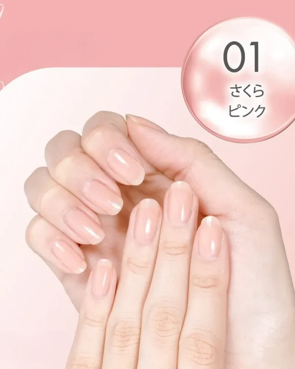 Ducato Nail Color Primer