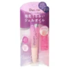 Ducato Nail Oil Serum L Night Lavender
