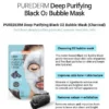 PUREDERM Deep Purifying Black O2 Bubble Mask Charcoal